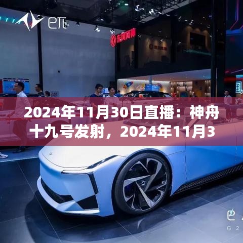成功案例 第358页