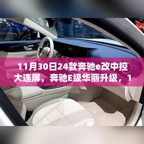 第2334页