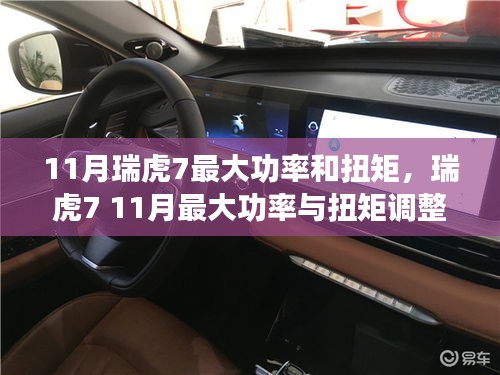 第2326页