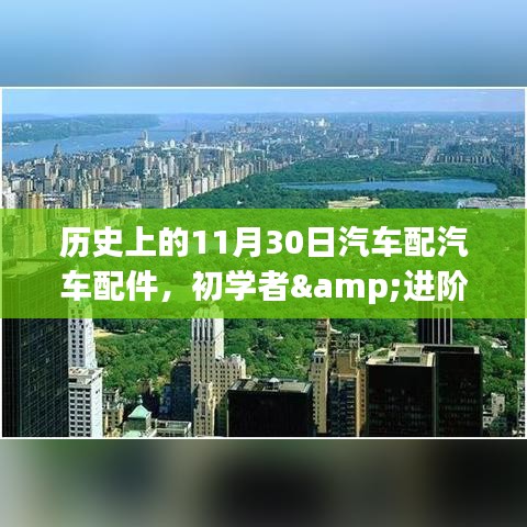 第2321页