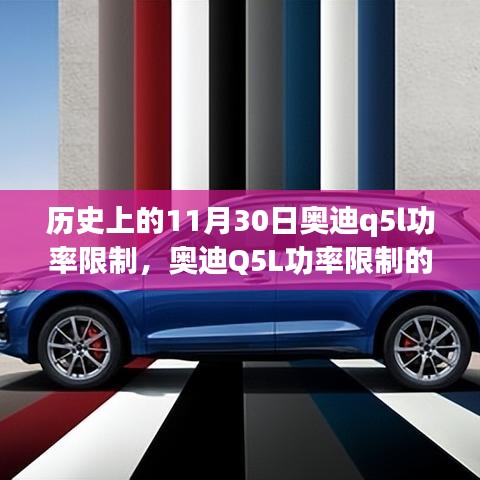 仓储物流园 第419页