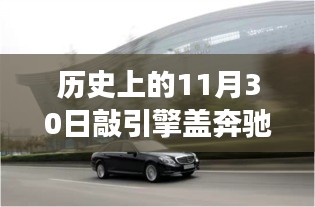 米念PARK仓储物流园 第411页