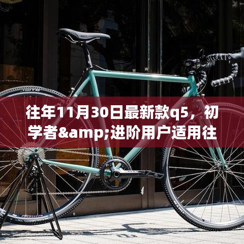 媒体报道 第445页