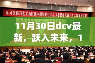 风华绝代 第3页