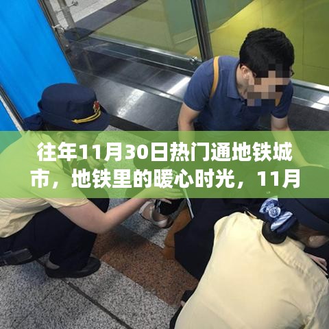 仓储物流园 第415页