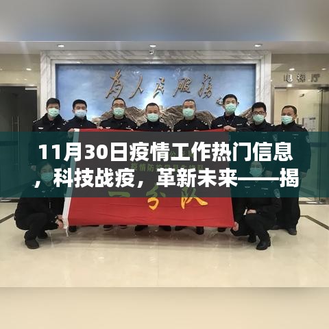 米念PARK仓储物流园 第409页
