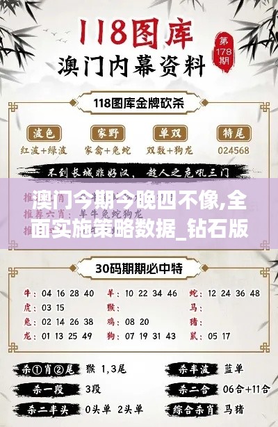 米念PARK仓储物流园 第386页