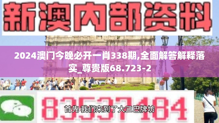 资料中心 第268页
