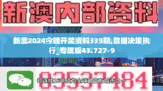资料中心 第262页