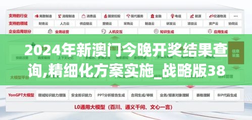 天生丽质 第4页