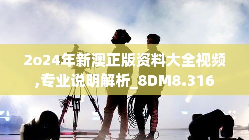 饭来张口 第4页