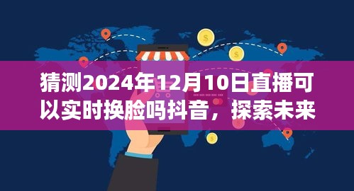 比翼鸟 第3页