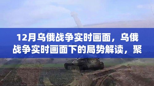反正还淳 第3页