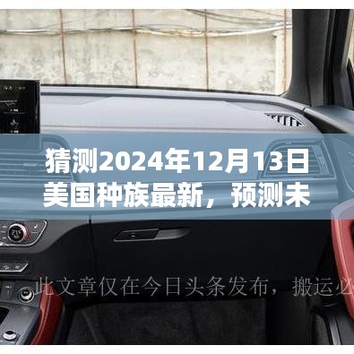 家成业就 第3页