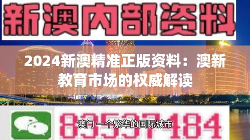打张鸡儿 第2页