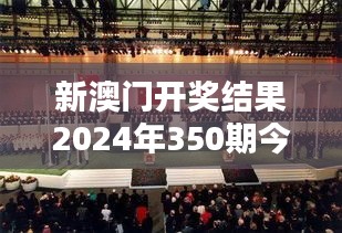 人杰地灵 第3页