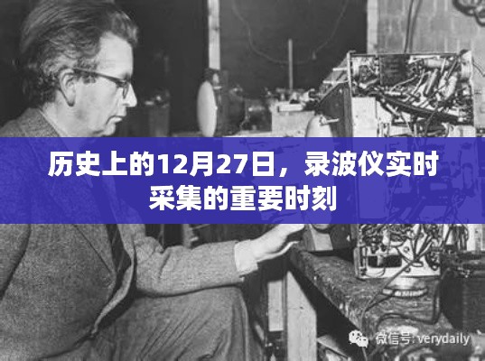 难能可贵 第2页