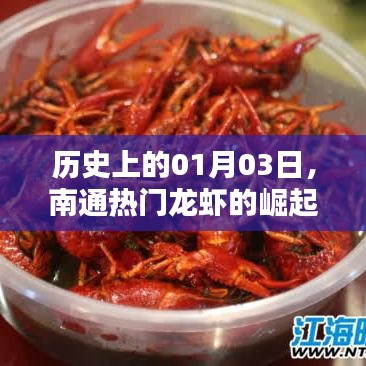 斗志昂扬 第2页
