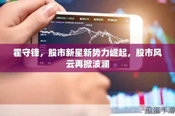 衣不曳地 第2页