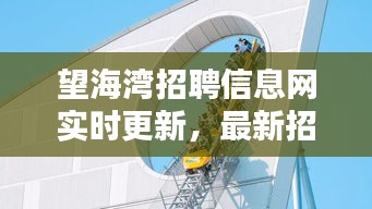破衲疏羹 第2页