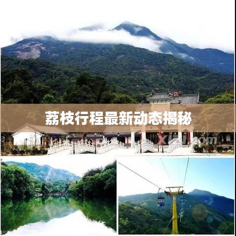 仓储物流园 第89页