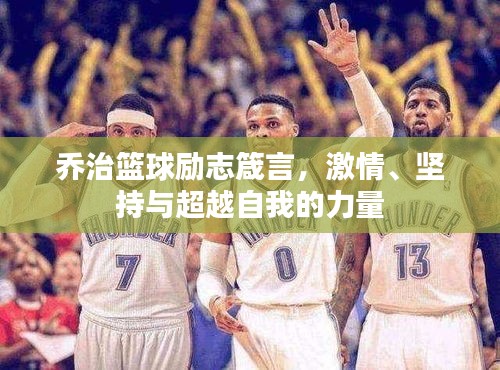 采椽不斫 第2页