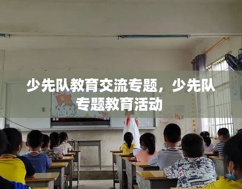 避繁就简