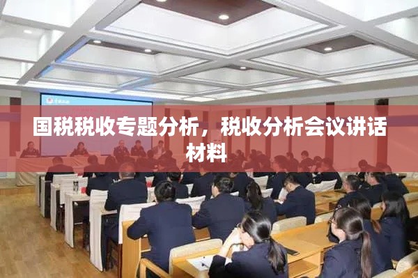 还淳反朴