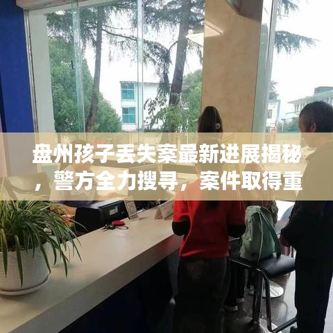 米念PARK仓储物流园 第14页