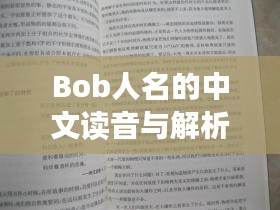 仓储物流园 第12页