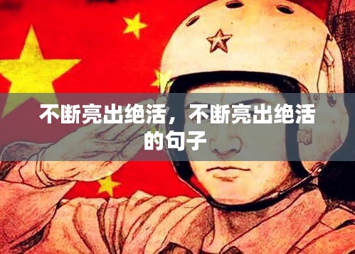 米念PARK仓储物流园 第11页