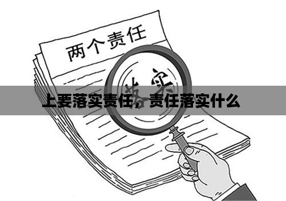 媒体报道 第11页
