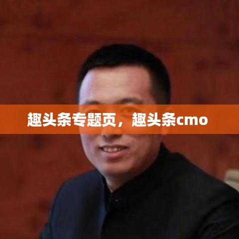 成功案例 第10页