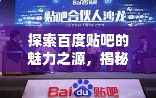 焚膏继晷