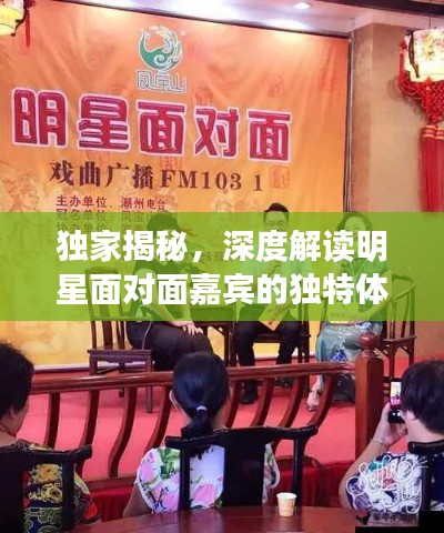 米念PARK仓储物流园 第8页