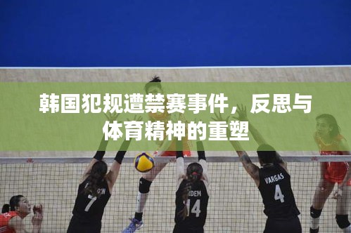 米念PARK仓储物流园 第7页
