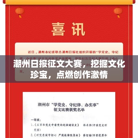 成功案例 第7页