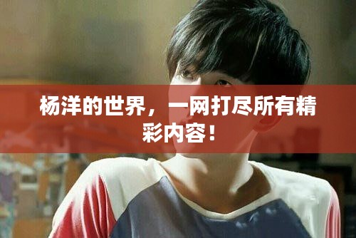 米念PARK仓储物流园 第6页