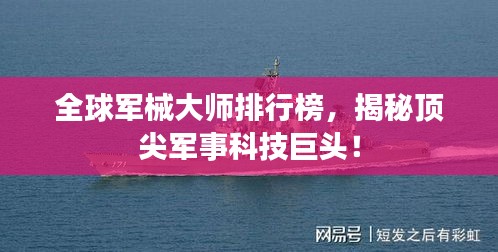 温柔敦厚
