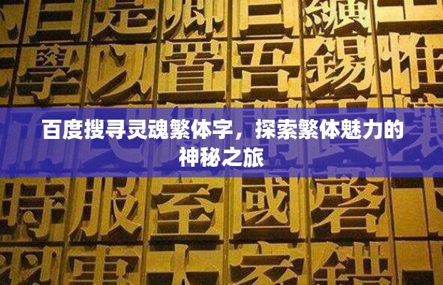 仓储物流园 第5页