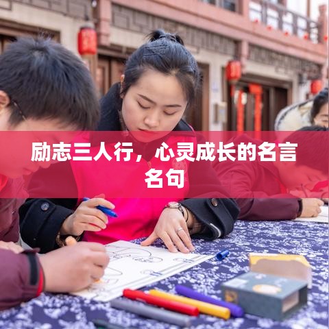 2025年5月5日 第2页