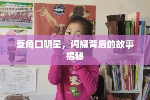 2025年5月10日 第2页