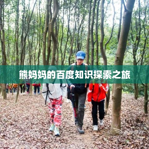 张骞乘槎