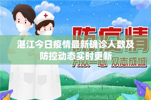 2025年6月20日