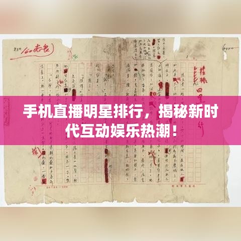 2025年6月21日
