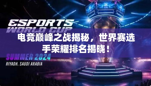 2025年6月25日